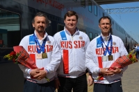 В Москве завершился 2-й Чемпионат Европы по тайцзицюань и нэйцзяцюань